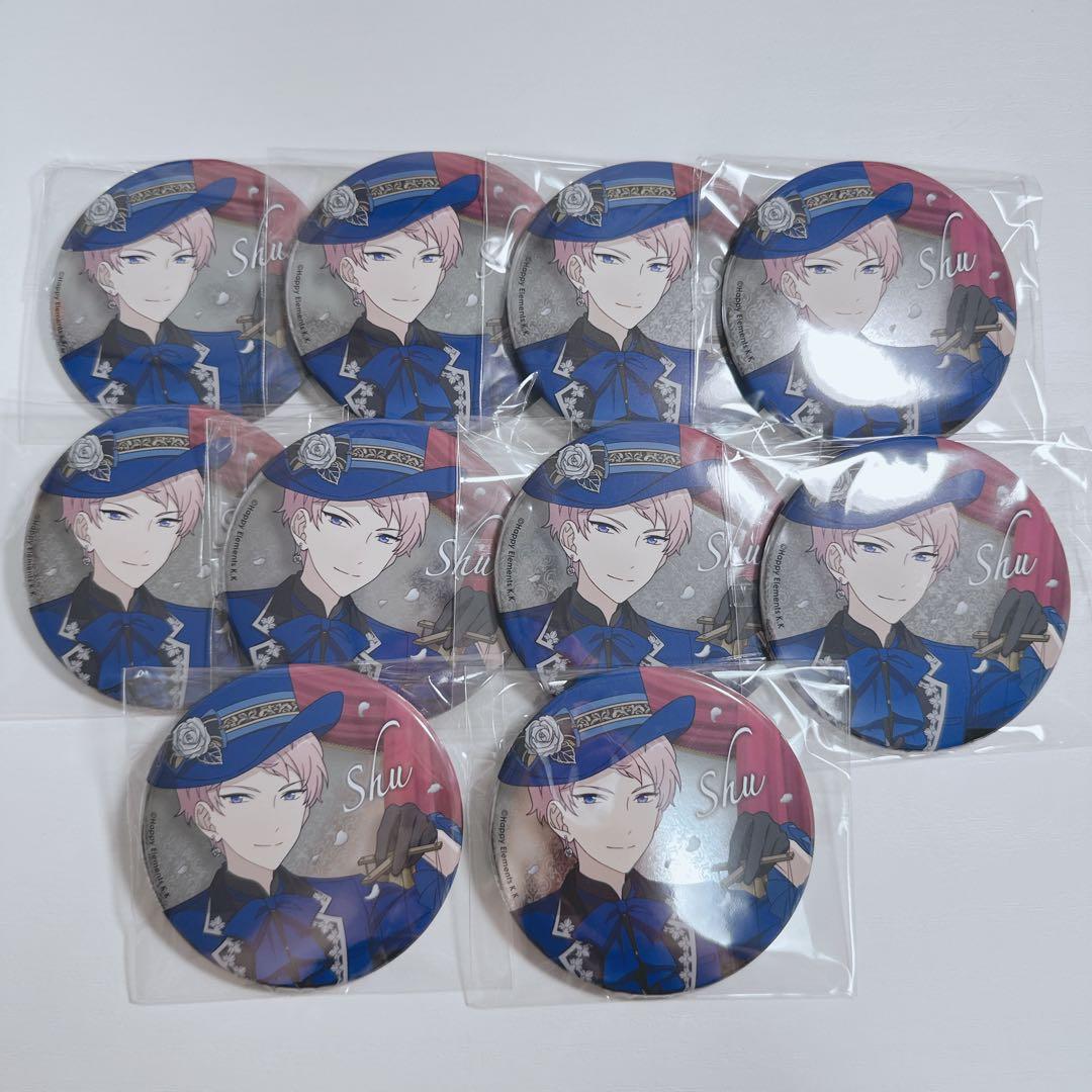 あんスタ 斎宮宗 AGF2018キャラバッジ Amazon.co.jp: あんスタValkyrie斎宮宗ユニット衣装応援缶バッジ