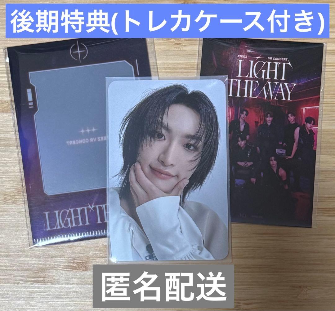 ATEEZ ウヨン VR 映画 入場特典 ホログラム トレカ