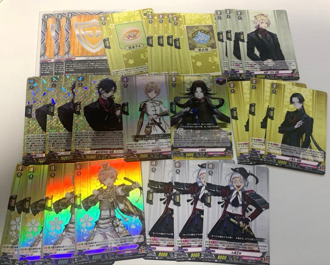 ヴァンガード 刀剣乱舞 京極正宗 デッキ 調整パーツ付き