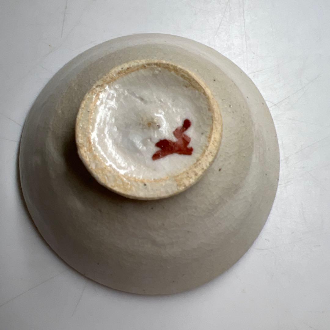 古山冨士夫　古山子　酒盃　共箱　口径約9㎝　東Y8-0204☆2F