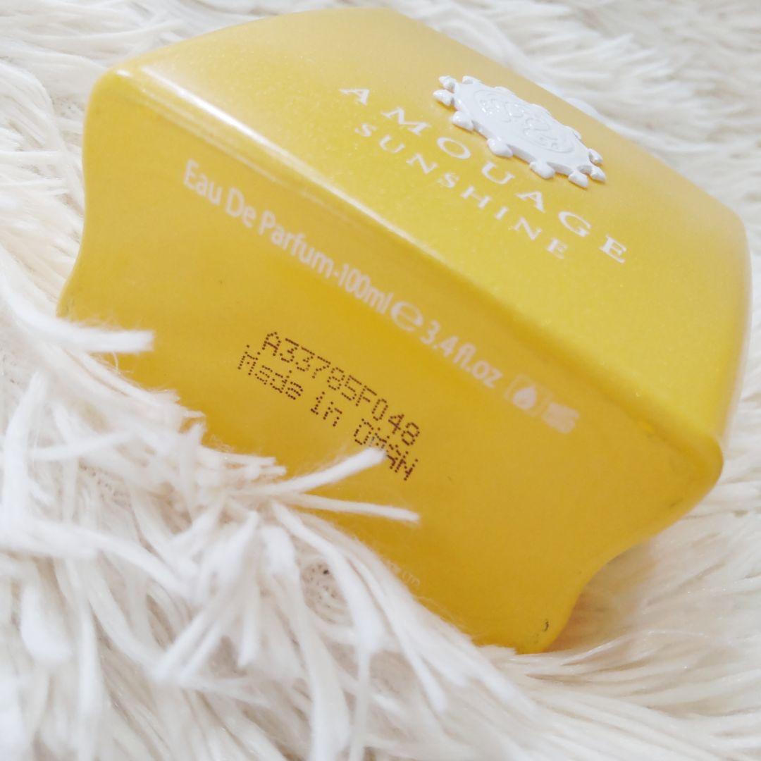 アムアージュ　サンシャイン　100ml AMOUAGE SUNSHINE 香水