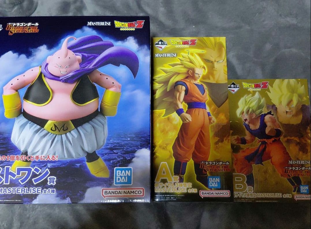 一番くじ ドラゴンボール フィギュア A賞 B賞 ラストワン賞 セット Amazon.co.jp: 一番くじ ドラゴンボール BATTLE OF WORLD with