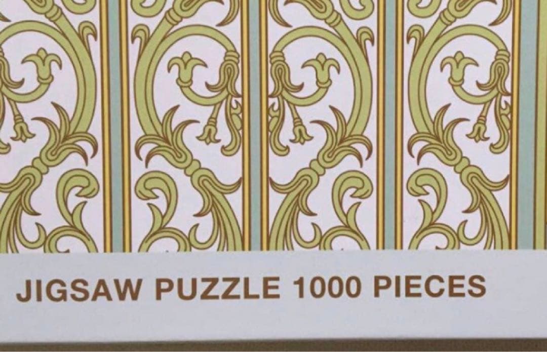 ディズニー　限定 ジグソーパズル