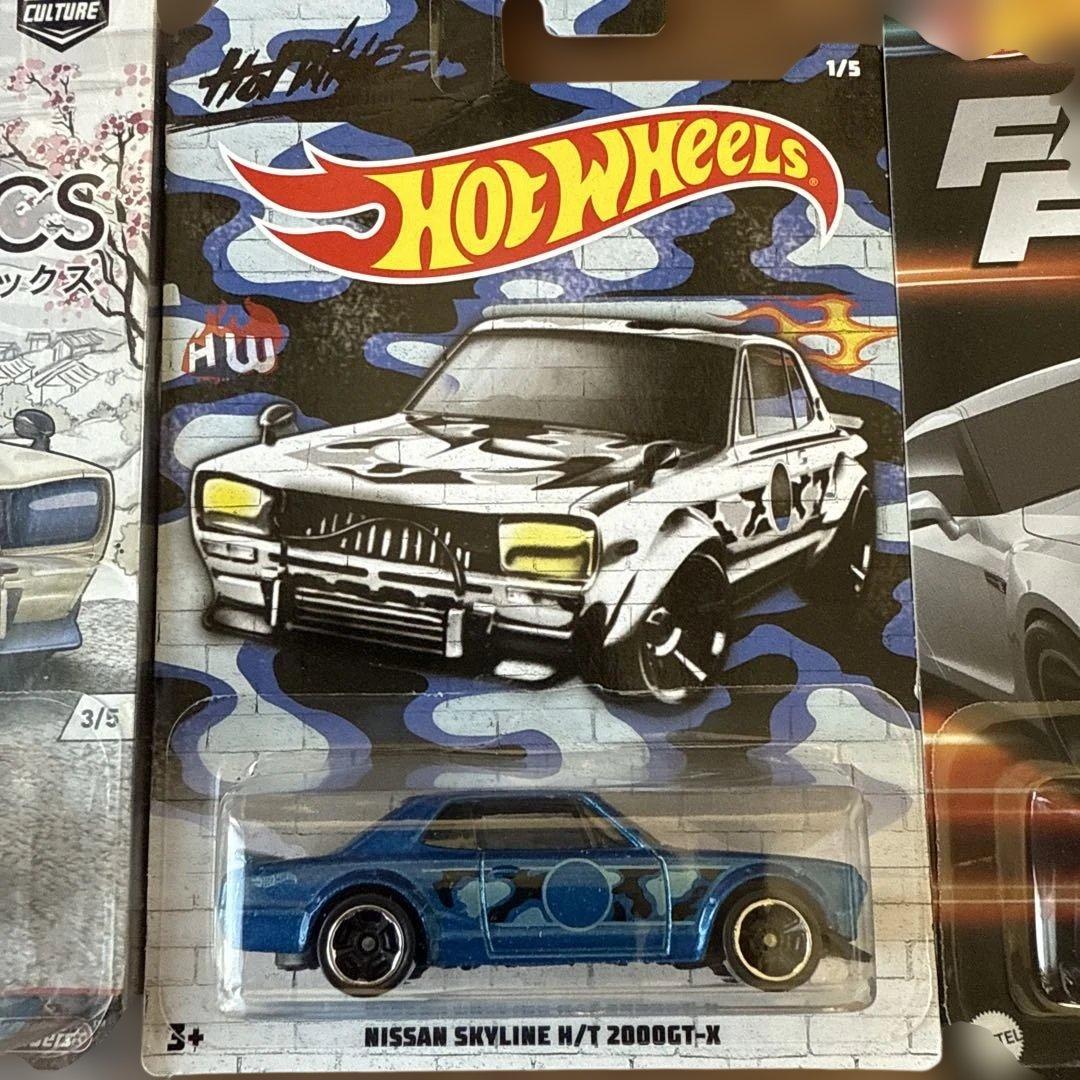 激レア ホットウィール ハコスカ ケンメリ 240Z S30Z ワイスピ
