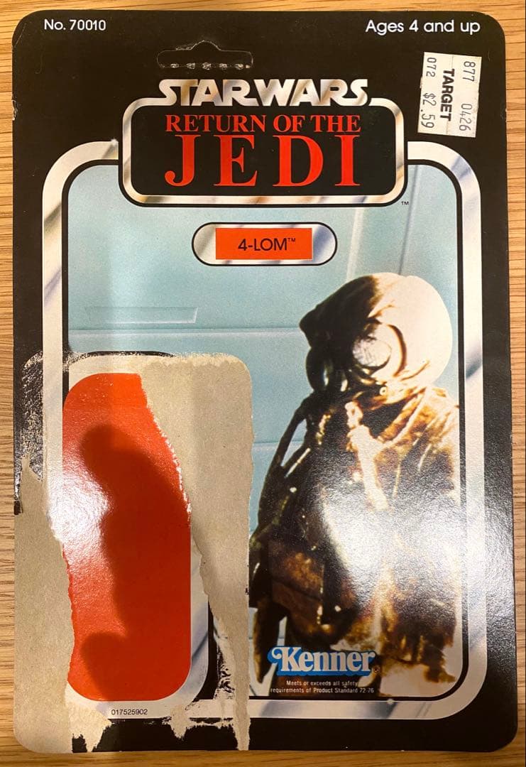 オールドケナー スターウォーズ 賞金稼ぎセット - メルカリ