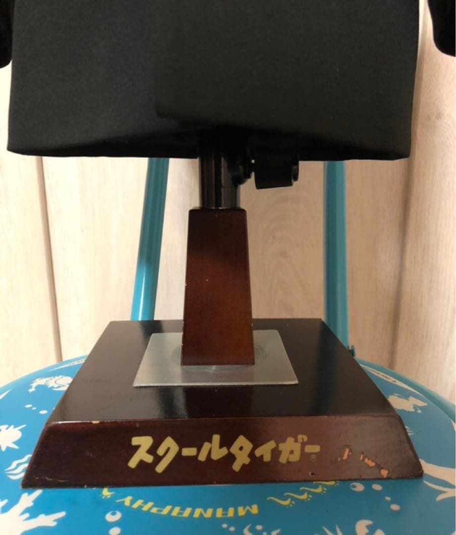 希少☆スクールタイガー　ミニチュア男子学生服　レトロ　アンティーク♪