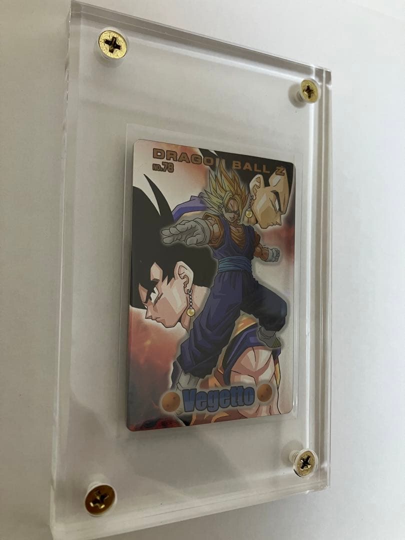 ドラゴンボール カードベジット