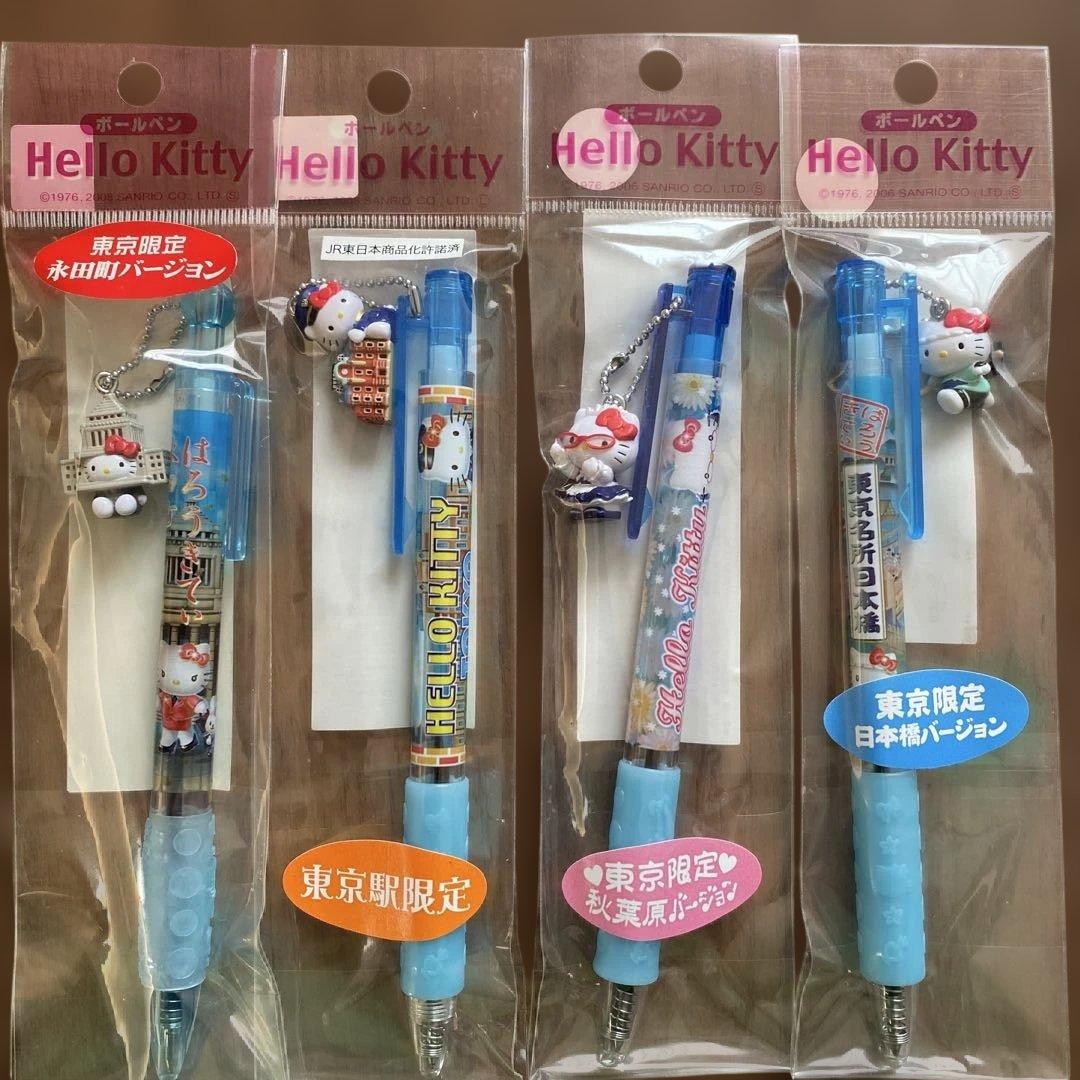 ご当地キティ ボールペン4本セット - メルカリ
