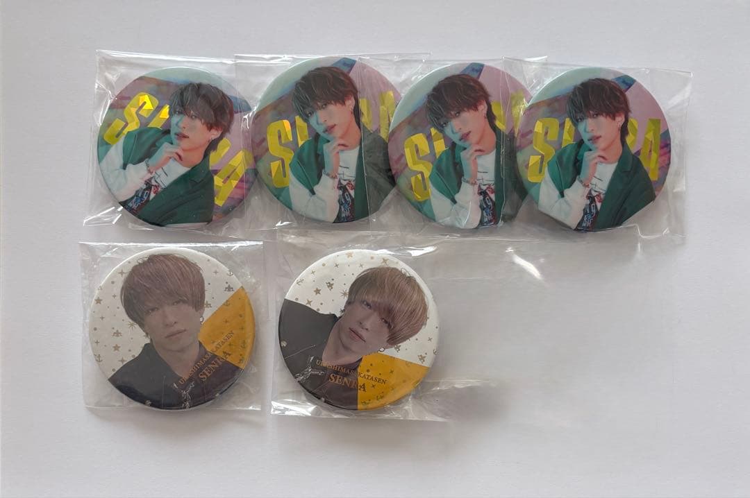 浦島坂田船 センラ 実写 缶バッジ まとめ売り - メルカリ