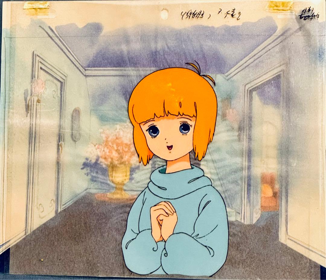 とんがり帽子のメモル セル画 3枚セット - メルカリ