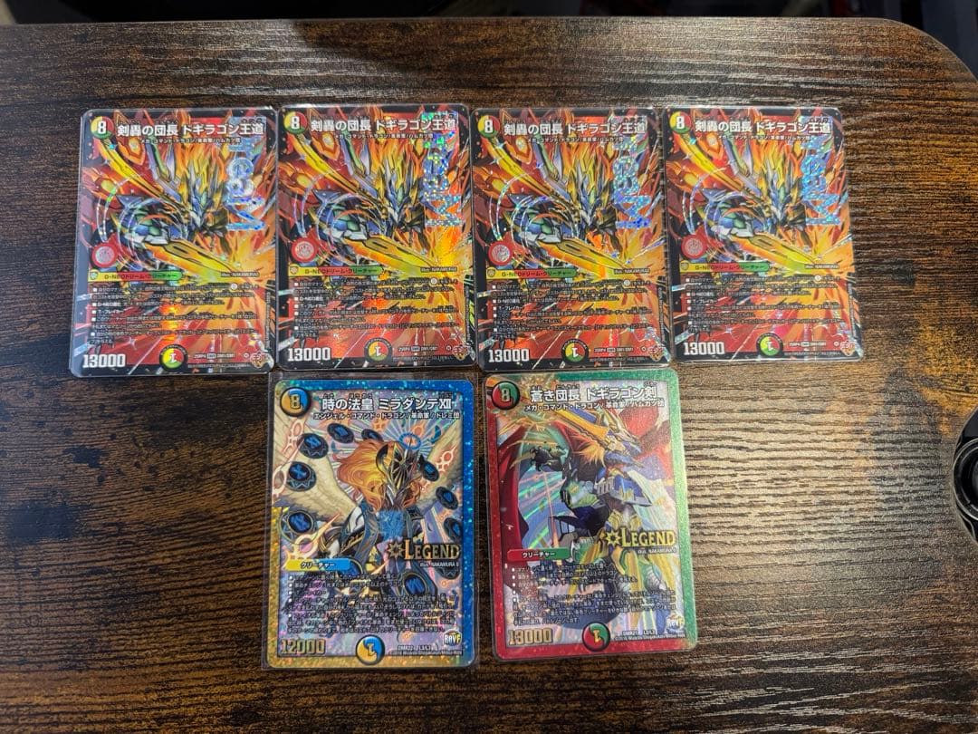 シータモルトデッキ+デッキパーツまとめ売り引退　1月31日23:59まで値下げ