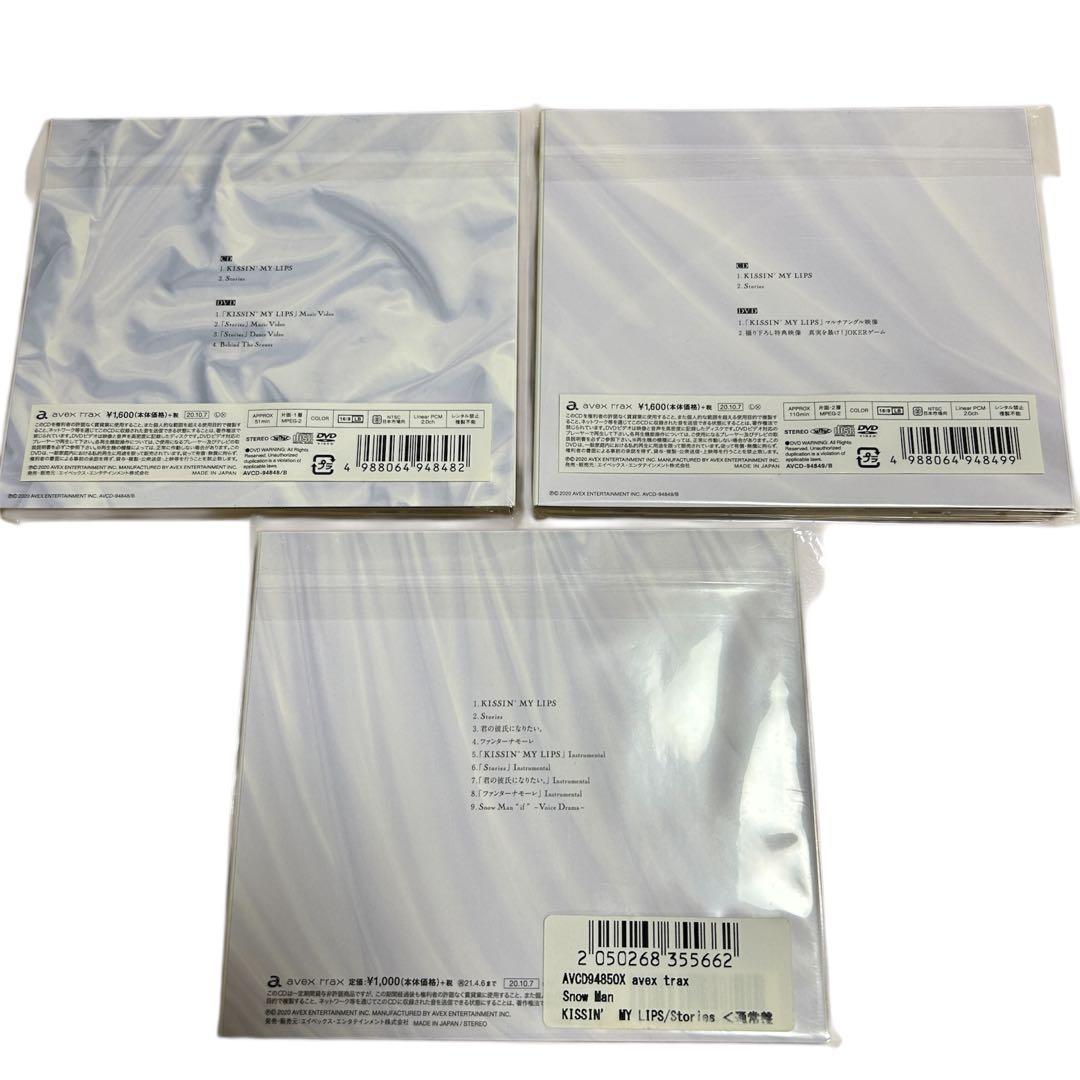 【‼️美品‼️】 Man CD D.DからHELLOHELLOまとめ売り