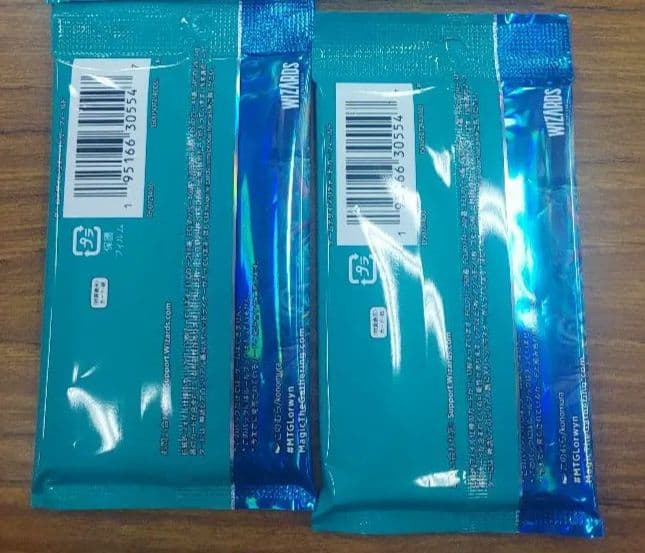 MTG ローウィンの昏明 コレクターブースター 4パック