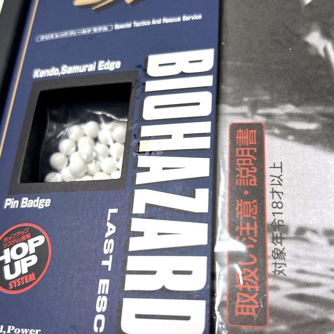 【限定2000丁】CAPCOM 東京マルイ サムライエッジ改 バイオハザード3