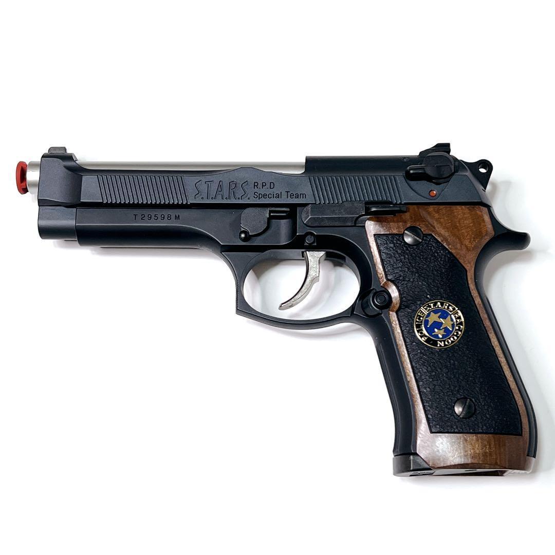 【限定2000丁】CAPCOM 東京マルイ サムライエッジ改 バイオハザード3