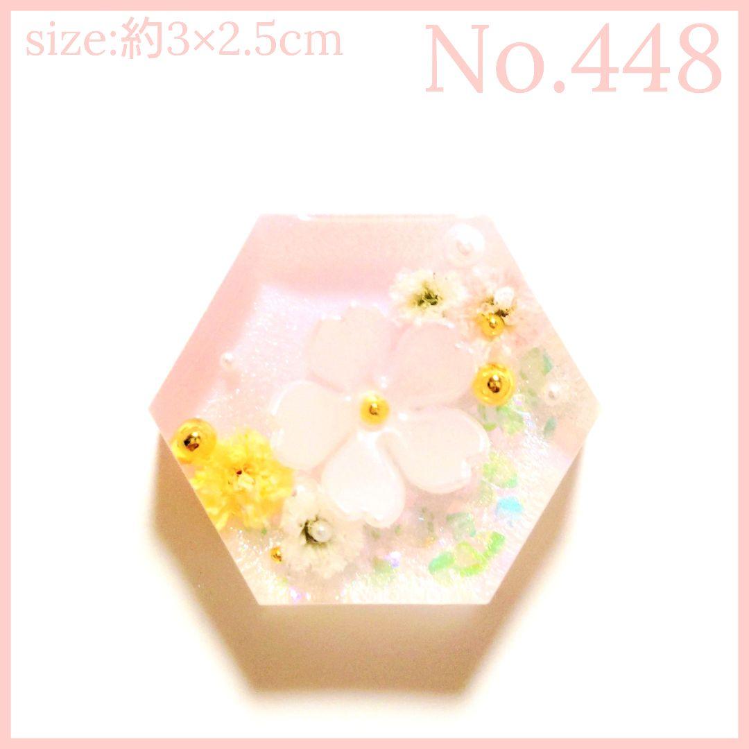 No.448 レジン ヘアゴム キーホルダー ピンバッジ さくらカスミソウ