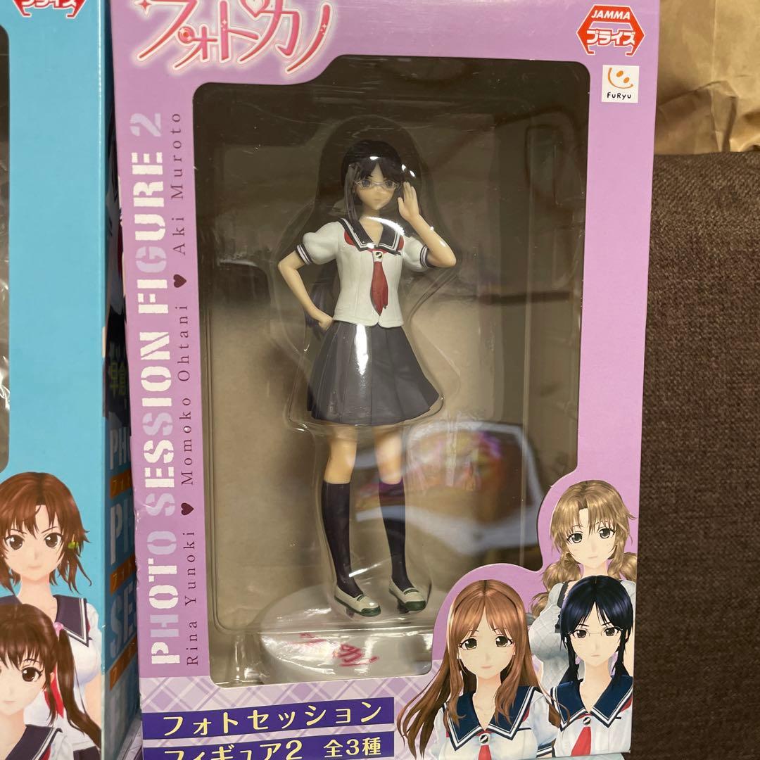 フォトカノ　フィギュア　まとめて