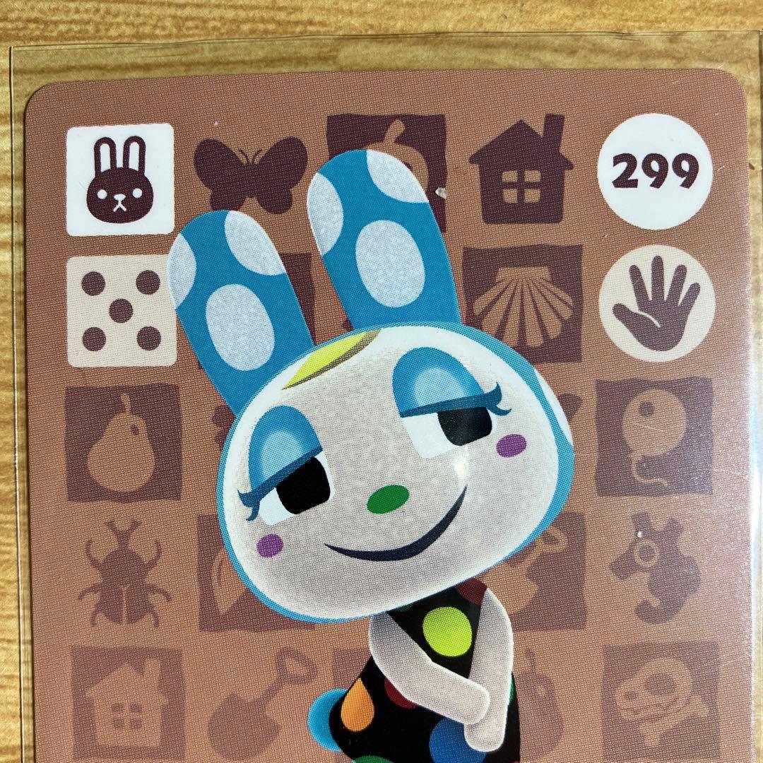 どうぶつの森】クリスチーヌ/フランソワ【amiiboカード】 - メルカリ