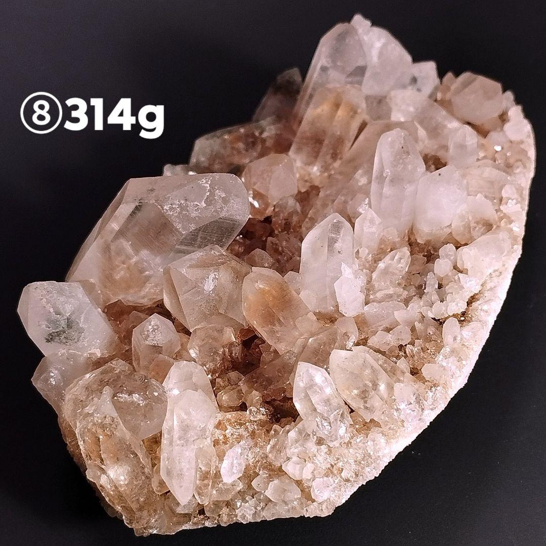 ⑧マニカラン水晶 クラスター 原石 ピンクマニカラン ヒマラヤ水晶 ファントム