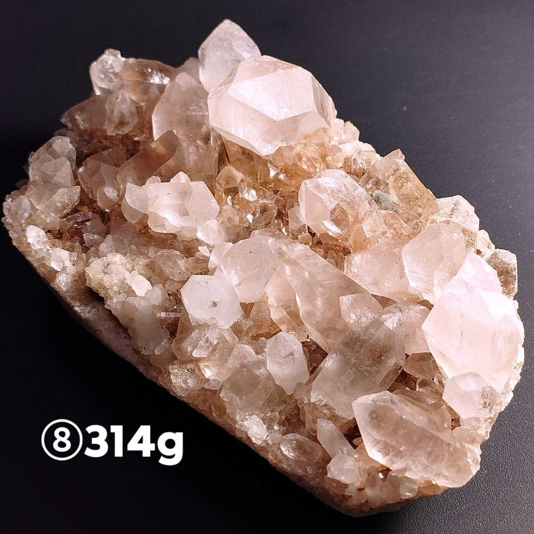 ⑧マニカラン水晶 クラスター 原石 ピンクマニカラン ヒマラヤ水晶 ファントム