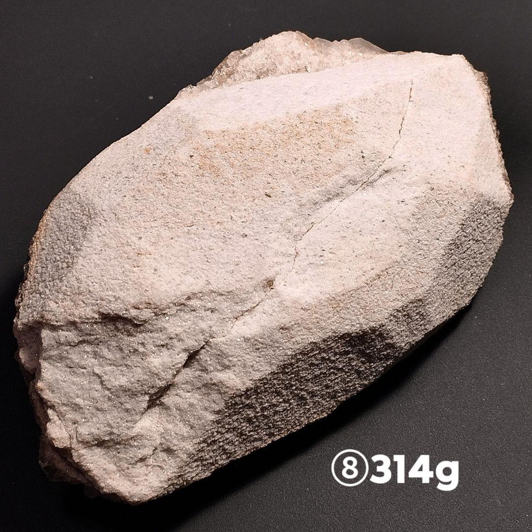 ⑧マニカラン水晶 クラスター 原石 ピンクマニカラン ヒマラヤ水晶 ファントム