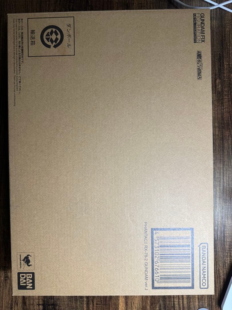 GUNDAM FIX FIGURATION RX-78-2 ガンダム ver.J