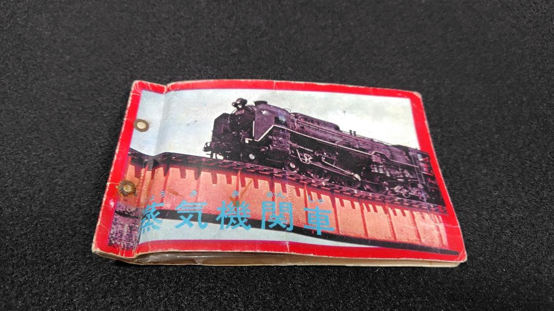 一部超希少品【昭和ヴィンテージ】プロ野球チームロゴ ピンバッジ 旧