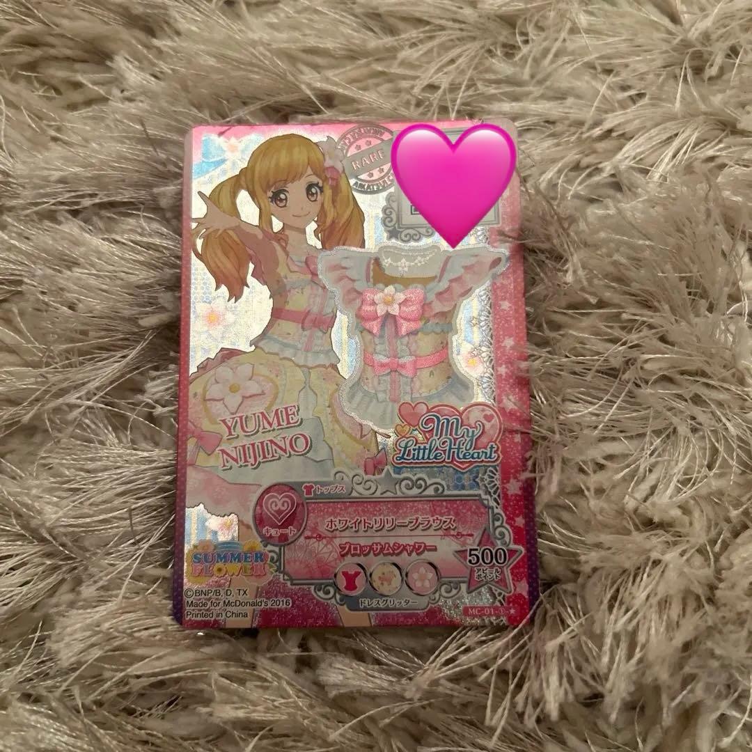 アイカツカードセット - メルカリ