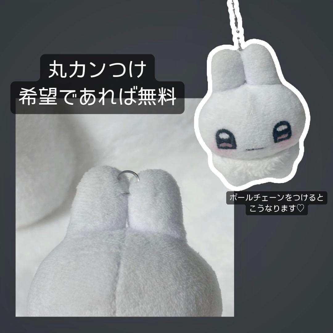 ♱*様 らぷまる -ティアラ- No.9