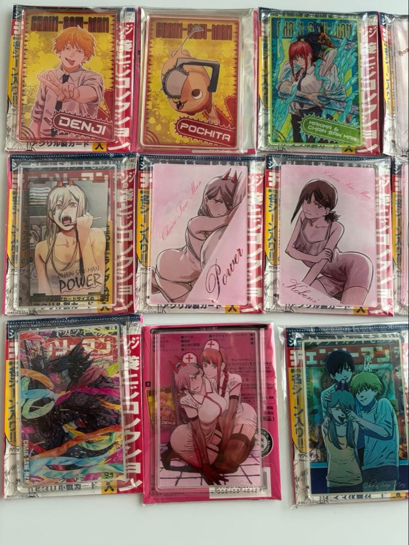 チェンソーマン デンジの袋とじコレクション 全15種 コンプリート