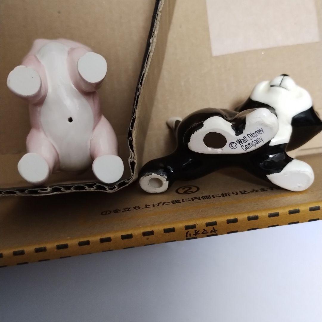 おしゃれキャット マリーちゃん フィギュア 陶器 フィガロ キャット