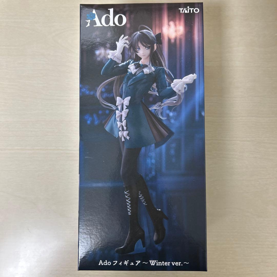 Ado フィギュア Winter ver. ラウンドワン限定 プライズフィギュア