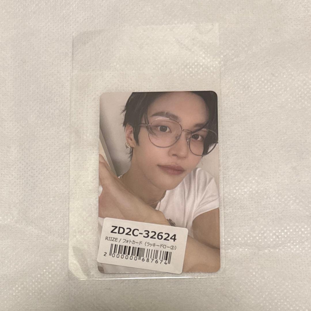 RIIZE ODYSSEY ラキドロ ウォンビン 第2弾 - メルカリ