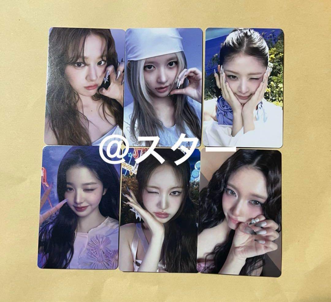 IVE secret タワレコ ラキドロ 6種 コンプ トレカ xoxz 渋谷 - メルカリ