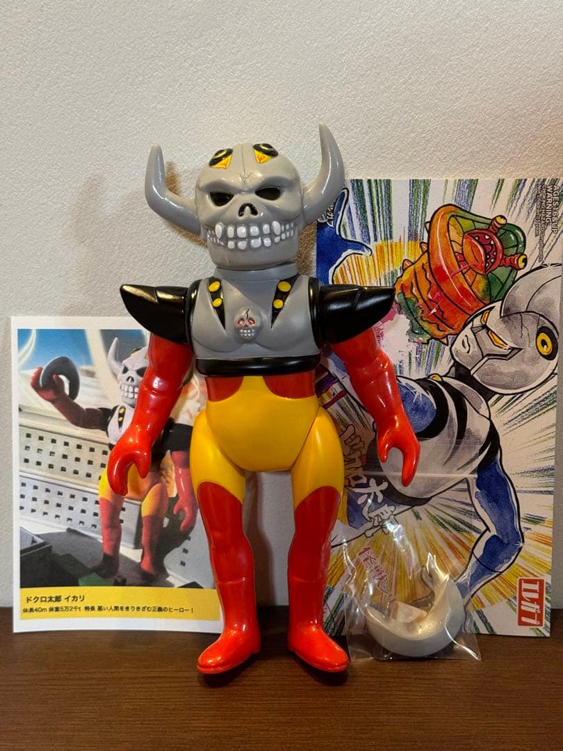 未開封 エレガブ ドクロ太郎怪獣シリーズ ドクロ太郎 イカリ 1期