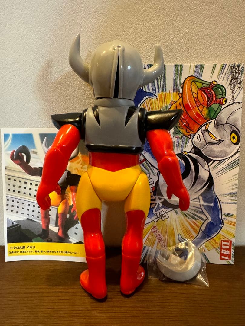 未開封 エレガブ ドクロ太郎怪獣シリーズ ドクロ太郎 イカリ 1期