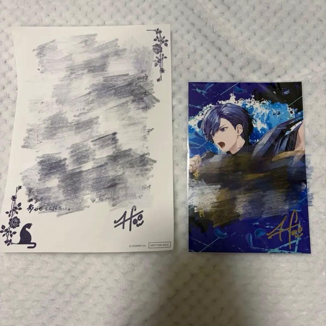 いれいす いふ if If ソロワン ワンマン 入場特典 ポストカード 特典