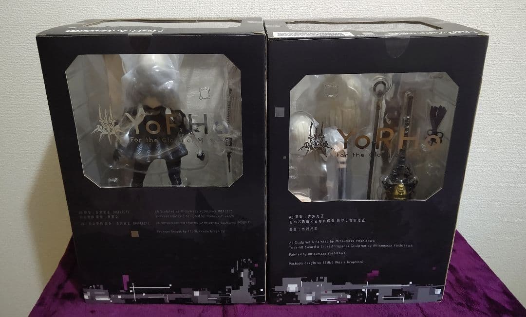 NieR:Automata フレア フィギュア 2B 通常版 A2 DX版