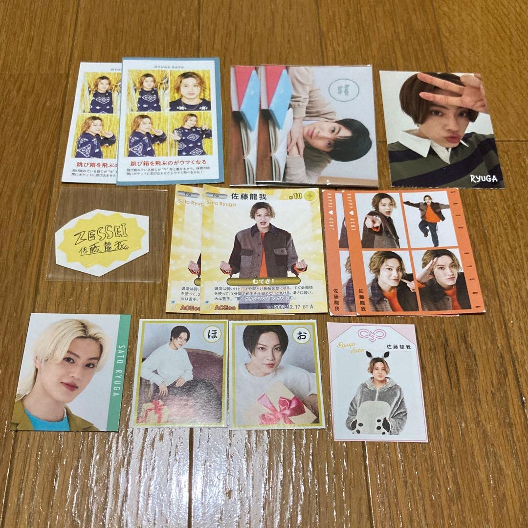 ACEes 美少年 佐藤龍我 グッズまとめ売り - メルカリ