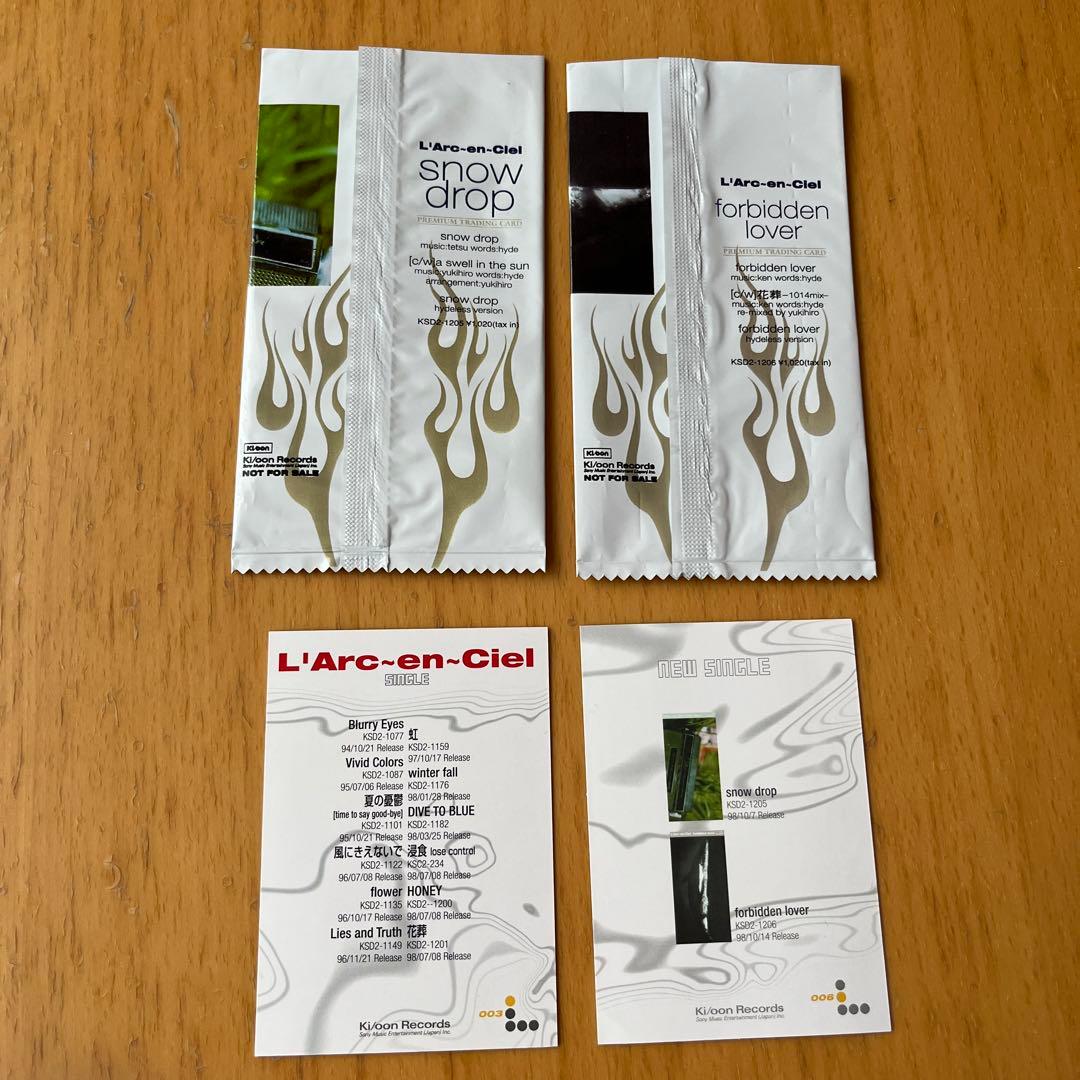 L'Arc〜en〜Ciel プレミアムトレーディングカード - メルカリ