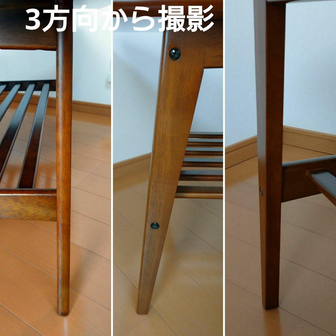 【日本製】カリモク60 リビングテーブル　大　ウォールナット　ビンテージ　北欧風