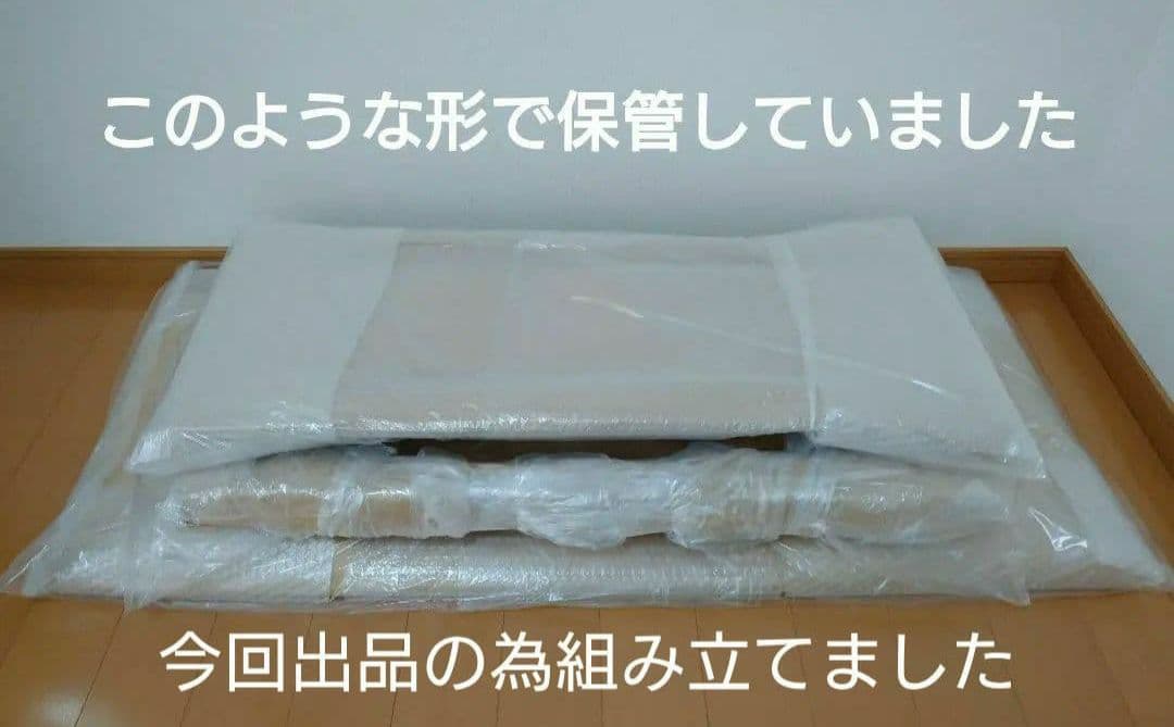 【日本製】カリモク60 リビングテーブル　大　ウォールナット　ビンテージ　北欧風