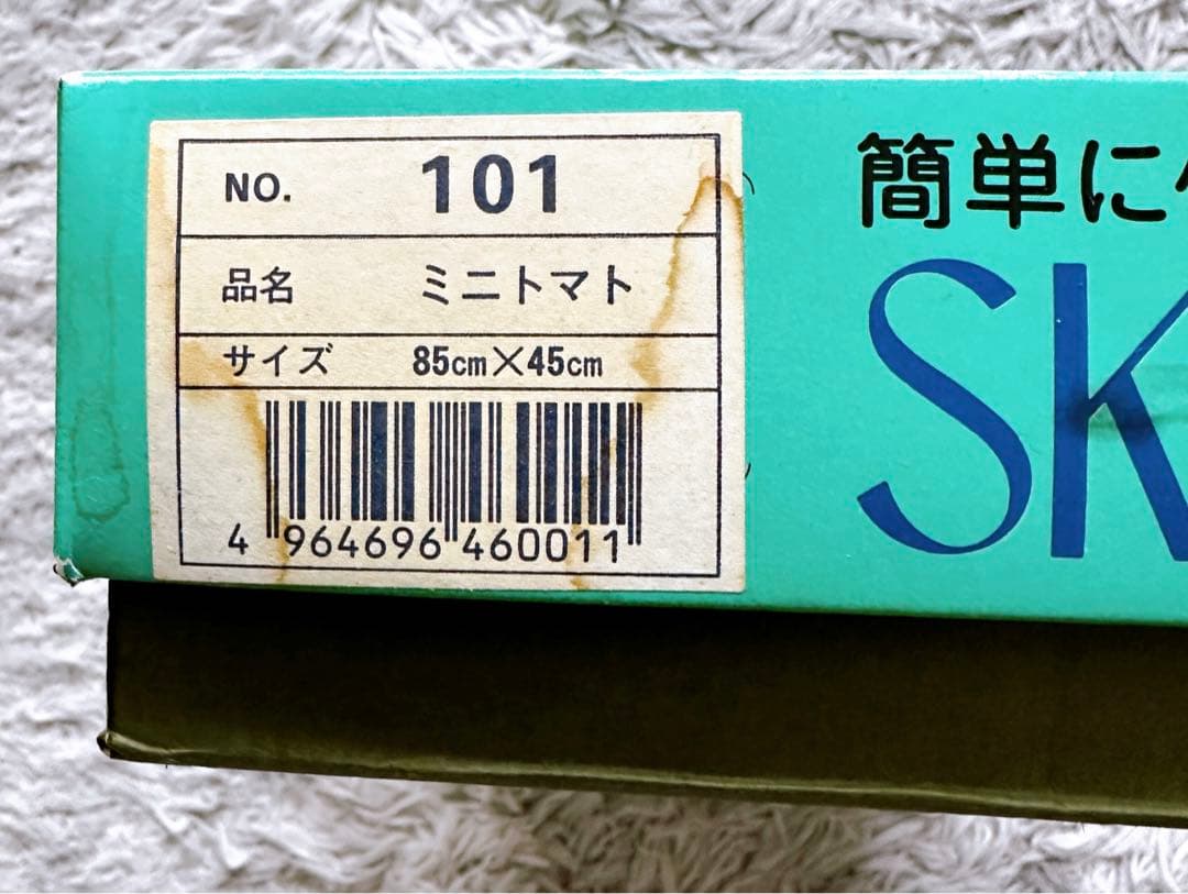 スキルスクリーン ミニトマト柄 未使用品 - メルカリ