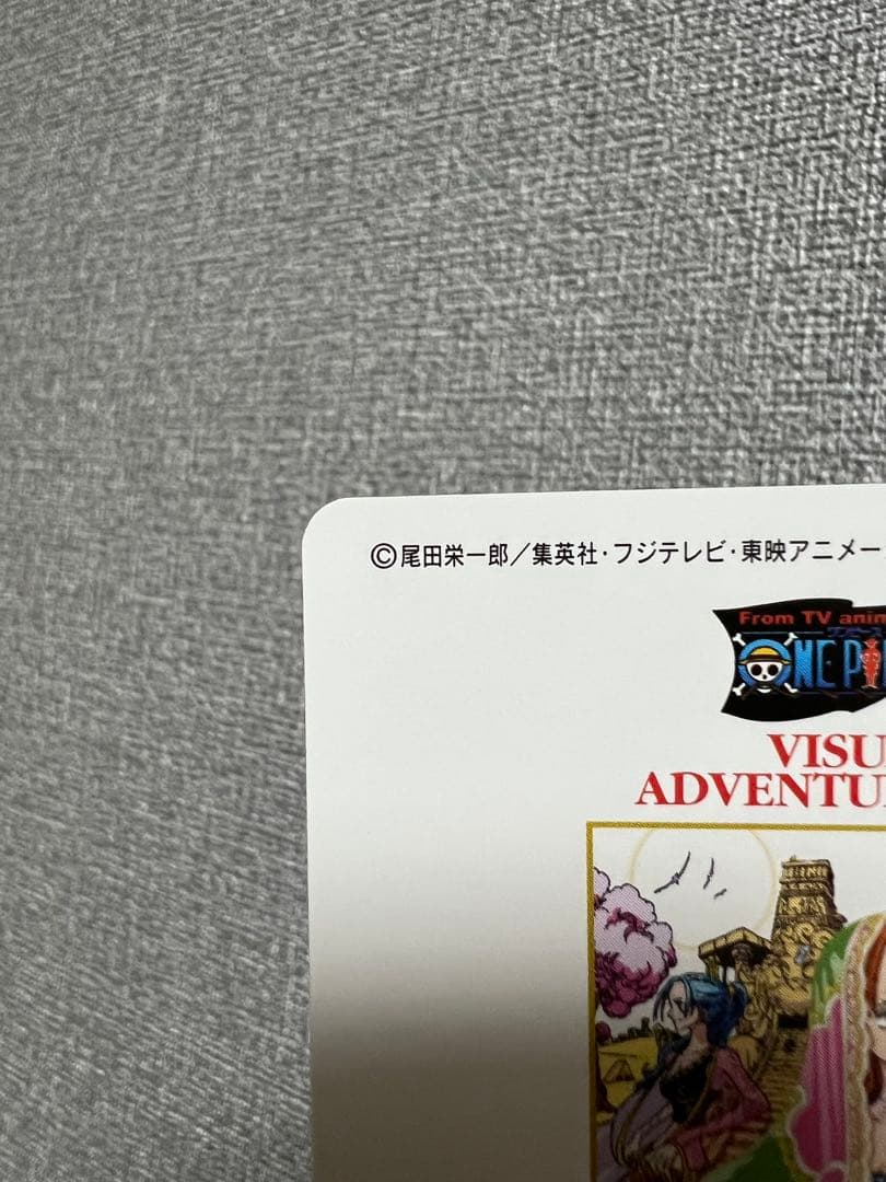 美品】ワンピースビジュアルアドベンチャー 135 踊り子に変身 - メルカリ