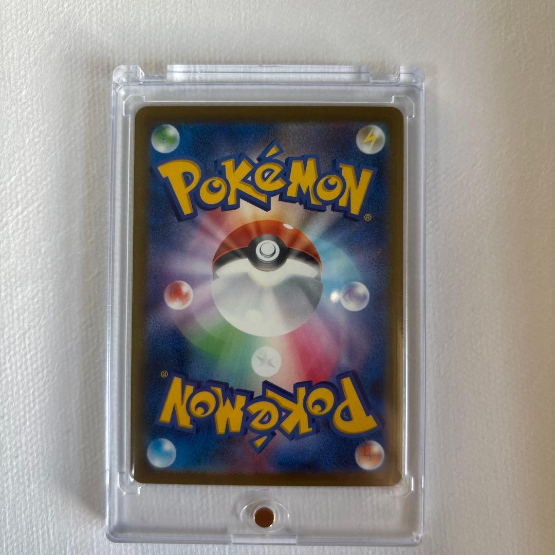 【即日配送】カナリィ SAR MEGAドリームex