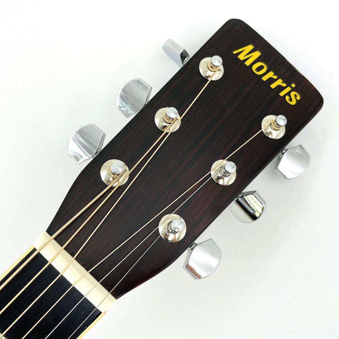 70年代 ビンテージ Morris W-20 ハコ馬車ラベル【整備品】 - メルカリ