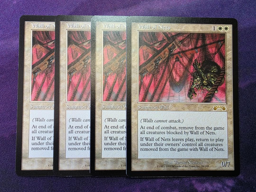 MTG 網の壁/Wall of Nets 4枚セット 英語 EXO - メルカリ
