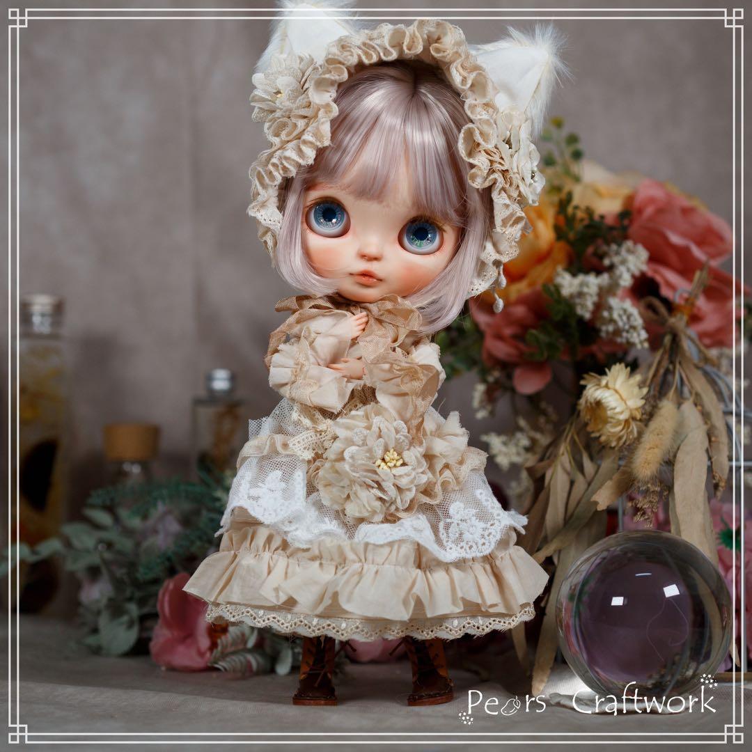 カスタムブライス☆ ブレンダズエクストラオーディナリーデー☆アウトフィットセット