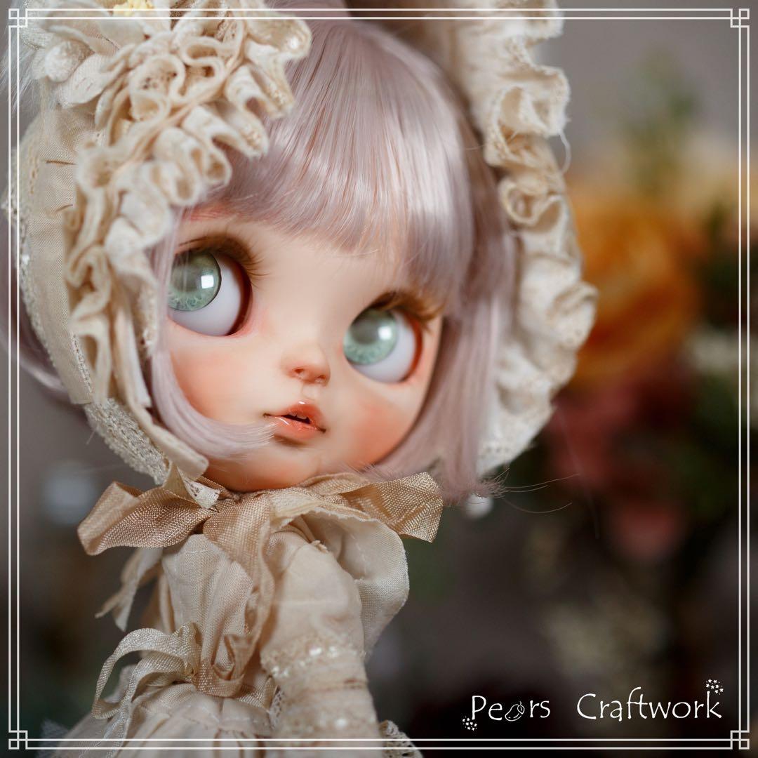 カスタムブライス☆ ブレンダズエクストラオーディナリーデー☆アウトフィットセット