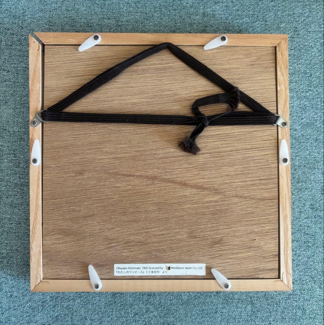 こぐま社 わたしのワンピース 複製画 3点セット